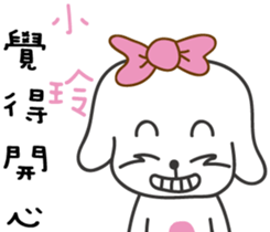 89143329