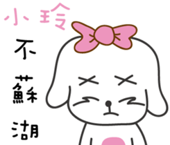 89143330