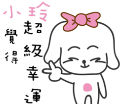 89143332
