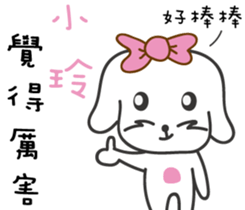 89143333