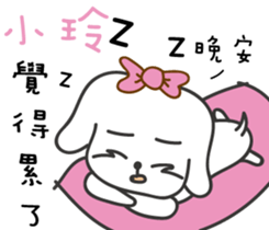 89143334