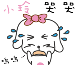 89143336