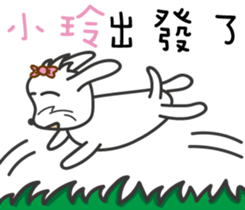 89143343