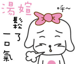 89153572