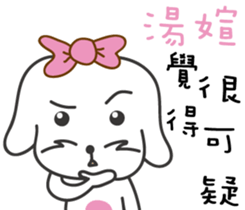 89153576