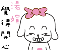 89153577
