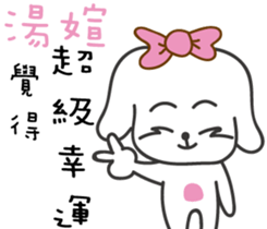 89153580