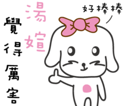 89153581