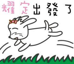 89185335