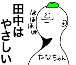 8920051