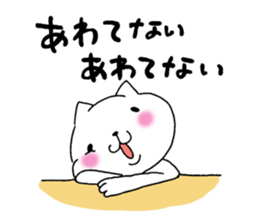 8922183