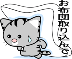 8922837