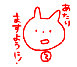 8923864