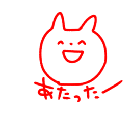 8923865