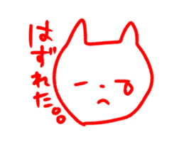 8923866