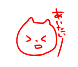 8923869