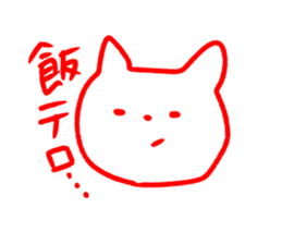 8923872