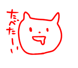 8923873
