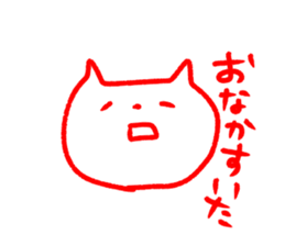 8923874