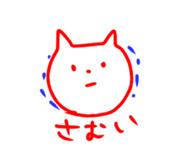8923876