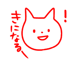 8923879