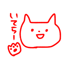 8923899