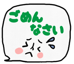 8923909