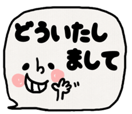 8923919