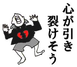 8924508