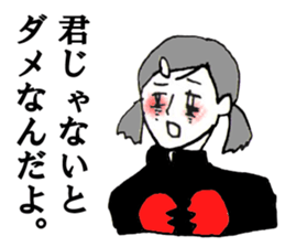 8924511