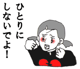 8924513