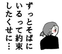 8924515