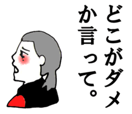 8924527