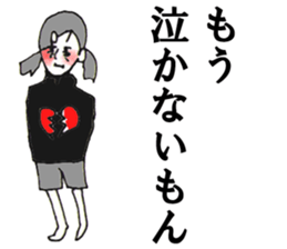 8924530