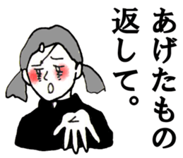 8924534