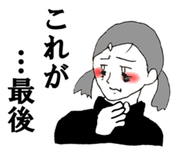 8924538