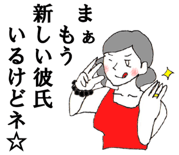 8924543
