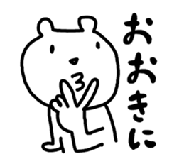 8924624