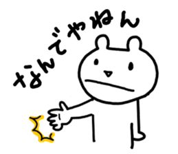 8924625