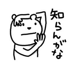 8924629