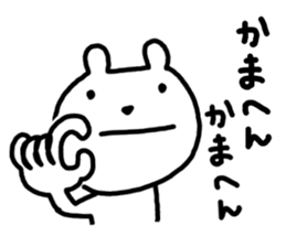 8924630