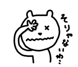 8924631