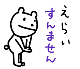 8924633