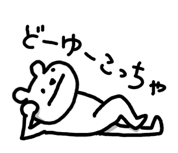 8924634