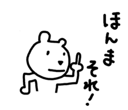 8924636