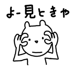 8924637