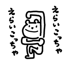 8924645