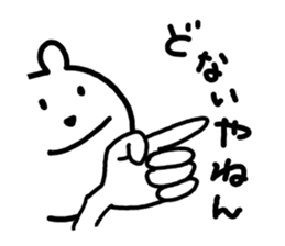 8924647