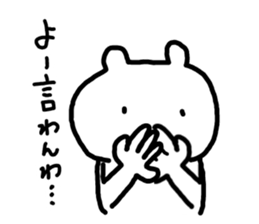 8924652