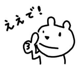 8924656